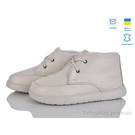 Черевики жіночі стильні Зима Ліза лотос и.м. (7 пар р.36-42) "Golden Natali" недорого оптом від прямого постачальника