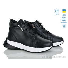 Черевики жіночі стильні Зима Мішель ч.и.м. (6 пар р.36-41) "Golden Natali" недорого оптом від прямого постачальника