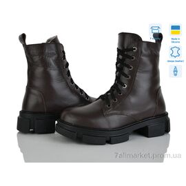 Черевики жіночі стильні Зима Афіна шок.и.м. (7 пар р.36-42) "Golden Natali" недорого оптом від прямого постачальника