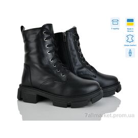 Черевики жіночі стильні Зима Афіна ч.и.м. (7 пар р.36-42) "Golden Natali" недорого оптом від прямого постачальника