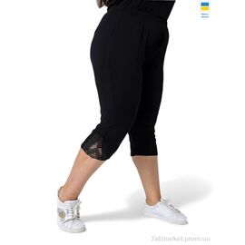 Фотография Капри женские Лето QB20 чорний (4 шт. р.сетка 3XL-6XL) "Sport style" недорого оптом от прямого поставщика