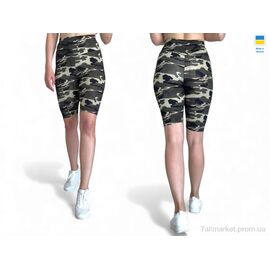 Фотография Велосипедки Лето 5711 комуфляж (4 шт. р.сетка S-XL) "Sport style" недорого оптом от прямого поставщика