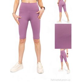 Фотография Велосипедки Лето 54 пудра (5 шт. р.сетка S-2XL) "Sport style" недорого оптом от прямого поставщика