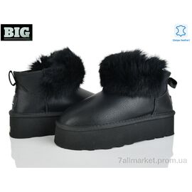Уггі жіночі утеплені Зима 05860-1 (6 пар р.36-41) "BIG" недорого оптом від прямого постачальника