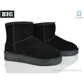 Уггі жіночі утеплені Зима 05854 (6 пар р.36-41) "BIG" недорого оптом від прямого постачальника