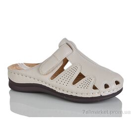 Сабо для жінок літні Літо 707-1 (8 пар р.37-42) "Leguzaza" недорого оптом від прямого постачальника