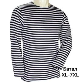 Фотография Тельняшка мужская 2929 black р.XL-7XL "Алия" недорого оптом от прямого поставщика