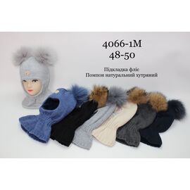 Шапка дитяча зимова на хлопчика 4066-1M mix-old-1 р.48-50 "Red Hat" недорого оптом від прямого постачальника