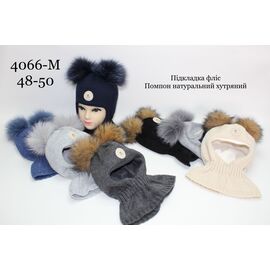 Шапка дитяча зимова на хлопчика 4066M mix-old-1 р.48-50 "Red Hat" недорого оптом від прямого постачальника