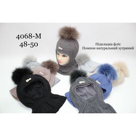 Шапка дитяча зимова на хлопчика 4068M mix-old-1 р.48-50 "Red Hat" недорого оптом від прямого постачальника