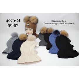Шапка дитяча зимова на хлопчика 4079M mix-old-1 р.50-52 "Red Hat" недорого оптом від прямого постачальника