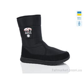 Дутики чоловічі Зима 4235 (6 пар р.41-45) "Lot Shoes" недорого оптом від прямого постачальника