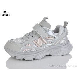 Кросівки дитячі модні Весна/осінь G6510-7 (8 пар р.32-37) "Башили" недорого оптом від прямого постачальника