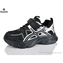 Кросівки дитячі модні Весна/осінь G6512-2 (8 пар р.32-37) "Башили" недорого оптом від прямого постачальника