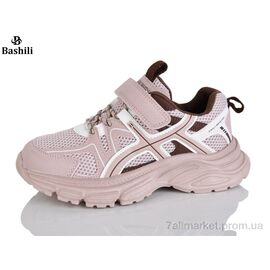 Кросівки дитячі модні Весна/осінь G6512-3 (8 пар р.32-37) "Башили" недорого оптом від прямого постачальника