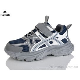 Кросівки дитячі модні Весна/осінь G6512-0 (8 пар р.32-37) "Башили" недорого оптом від прямого постачальника