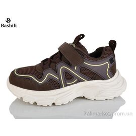 Кросівки дитячі модні Весна/осінь G6513-8 (8 пар р.32-37) "Башили" недорого оптом від прямого постачальника