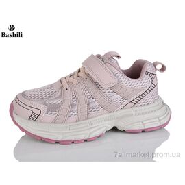 Кросівки дитячі модні Весна/осінь G6516-3 (8 пар р.32-37) "Башили" недорого оптом від прямого постачальника
