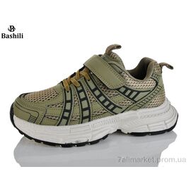 Кросівки дитячі модні Весна/осінь G6516-5 (8 пар р.32-37) "Башили" недорого оптом від прямого постачальника