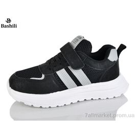 Кросівки дитячі модні Весна/осінь G6515-2 (8 пар р.32-37) "Башили" недорого оптом від прямого постачальника