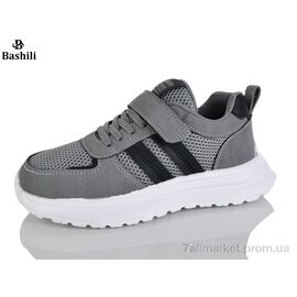 Кросівки дитячі модні Весна/осінь G6515-7 (8 пар р.32-37) "Башили" недорого оптом від прямого постачальника