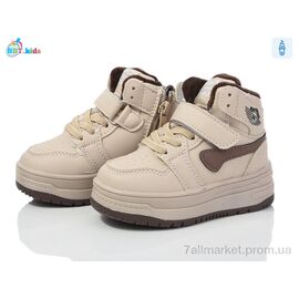 Фотография Ботинки детские удобные зима T320-1-11 (8 пар р.23-28) "BBT" недорого оптом от прямого поставщика