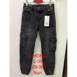 Джинси чоловічі L39 black р.28-36 "Lihong" недорого оптом від прямого постачальника