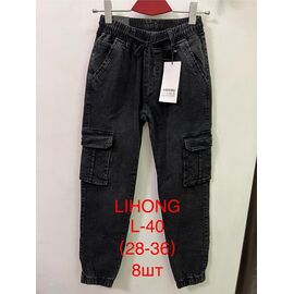 Джинси чоловічі L40 black р.28-36 "Lihong" недорого оптом від прямого постачальника