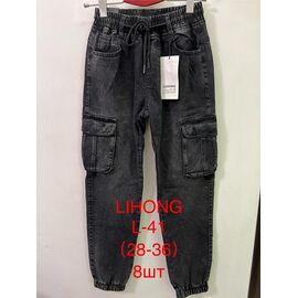 Джинси чоловічі L41 black р.28-36 "Lihong" недорого оптом від прямого постачальника