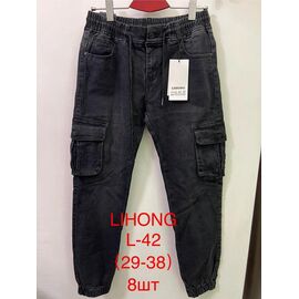 Джинси чоловічі L42 black р.29-38 "Lihong" недорого оптом від прямого постачальника