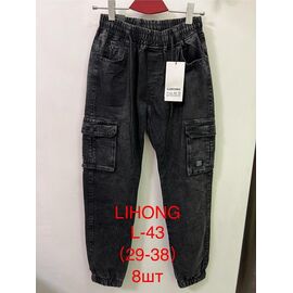 Джинси чоловічі L43 black р.29-38 "Lihong" недорого оптом від прямого постачальника
