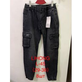 Джинси чоловічі L45 black р.29-38 "Lihong" недорого оптом від прямого постачальника
