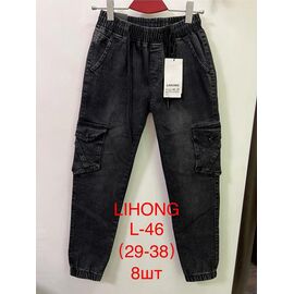 Джинси чоловічі L46 black р.29-38 "Lihong" недорого оптом від прямого постачальника