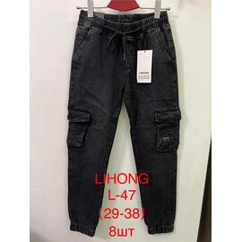 Джинси чоловічі L47 black р.29-38 "Lihong" недорого оптом від прямого постачальника