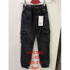 Джинси чоловічі L82 black р.25-31 "Lihong" недорого оптом від прямого постачальника