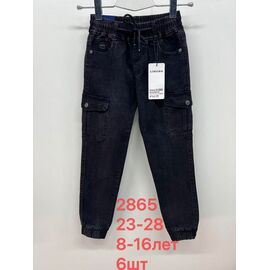 Джинси дитячі на хлопчика 2865 black р.23-28 "Lihong" недорого оптом від прямого постачальника