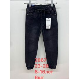 Джинси дитячі на хлопчика 2867 black р.23-28 "Lihong" недорого оптом від прямого постачальника