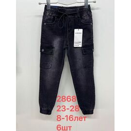 Джинси дитячі на хлопчика 2868 black р.23-28 "Lihong" недорого оптом від прямого постачальника