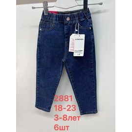 Джинси дитячі на хлопчика 2881 blue р.18-23 "Lihong" недорого оптом від прямого постачальника