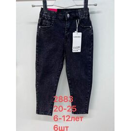 Джинси дитячі на хлопчика 2883 black р.20-25 "Lihong" недорого оптом від прямого постачальника