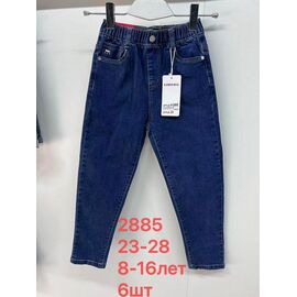 Джинси дитячі на хлопчика 2885 blue р.23-28 "Lihong" недорого оптом від прямого постачальника