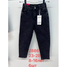 Джинси дитячі на хлопчика 2886 black р.23-28 "Lihong" недорого оптом від прямого постачальника