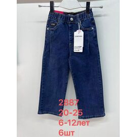 Джинси дитячі на хлопчика 2887 blue р.20-25 "Lihong" недорого оптом від прямого постачальника