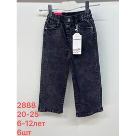 Джинси дитячі на хлопчика 2888 black р.20-25 "Lihong" недорого оптом від прямого постачальника