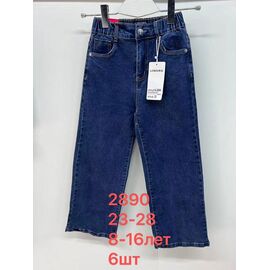 Джинси дитячі на хлопчика 2890 blue р.23-28 "Lihong" недорого оптом від прямого постачальника