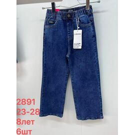 Джинси дитячі на хлопчика 2891 blue р.23-28 "Lihong" недорого оптом від прямого постачальника