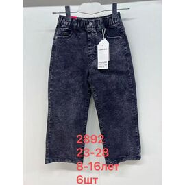 Джинси дитячі на хлопчика 2892 black р.23-28 "Lihong" недорого оптом від прямого постачальника