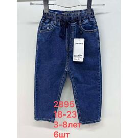 Джинси дитячі на хлопчика 2895 blue р.18-23 "Lihong" недорого оптом від прямого постачальника