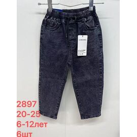 Джинси дитячі на хлопчика 2897 black р.20-25 "Lihong" недорого оптом від прямого постачальника