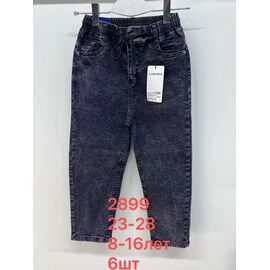 Джинси дитячі на хлопчика 2899 black р.23-28 "Lihong" недорого оптом від прямого постачальника